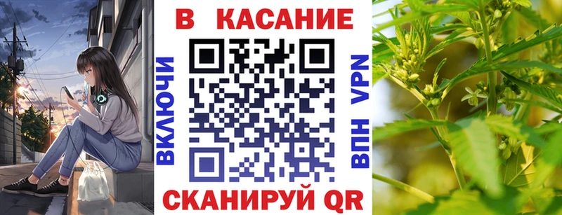 Хочу наркоту Руза АМФ  COCAIN  Бутират  А ПВП  Мефедрон  Конопля  Гашиш 