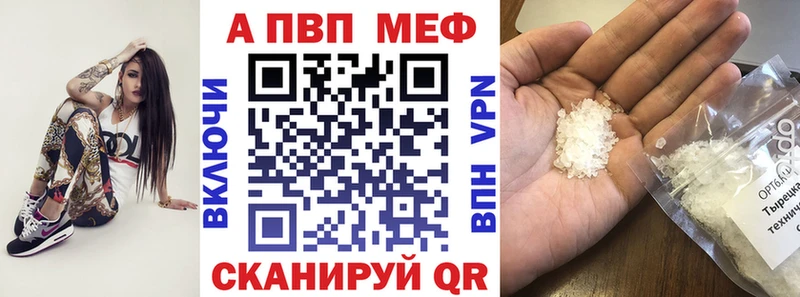 гидра маркетплейс  Руза  shop как зайти  Альфа ПВП СК КРИС 