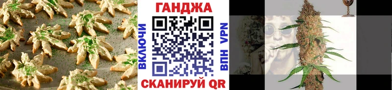 купить наркоту  Руза  Печенье с ТГК марихуана 