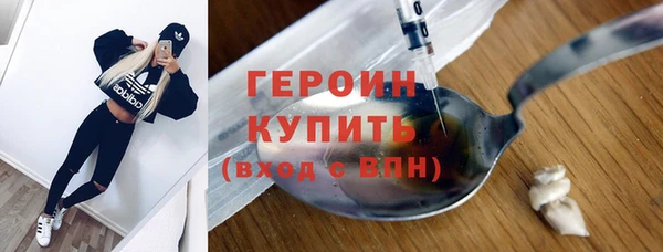 прущие грибы Аркадак