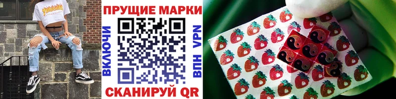 где найти наркотики  Руза  Марки NBOMe 1,5мг 