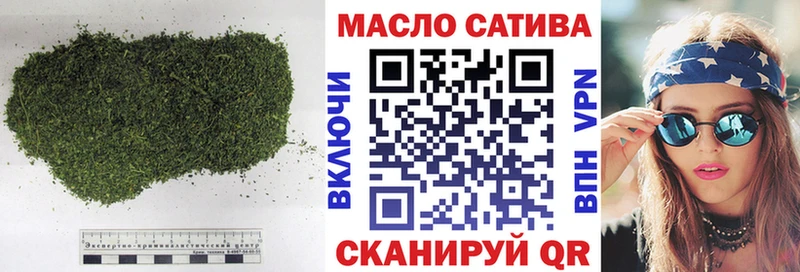 ТГК Wax  купить наркоту  Руза 