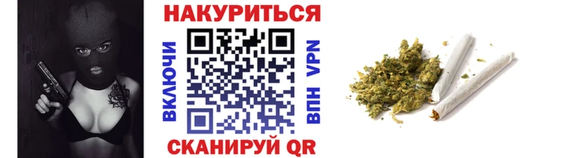 Шишки марихуана ГИДРОПОН  наркошоп  Руза 
